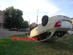 фото nashreporter.com, ДТП в Каменском