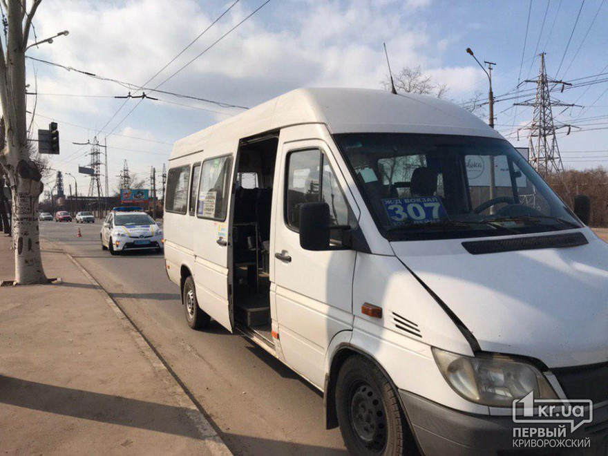 фото https://1kr.ua, ДТП в Кривом Роге