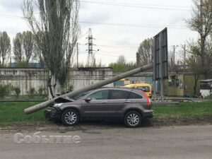 фото http://sobitie.com.ua, ДТП в Каменском