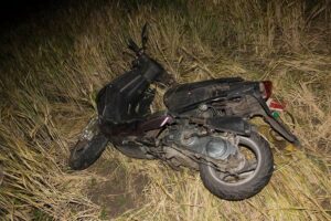 фото https://informator.dp.ua, ДТП в Днепре