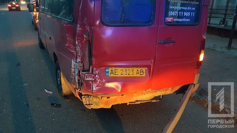 фото http://1tv.kr.ua, ДТП в Кривом Роге