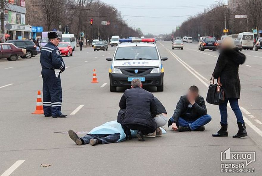 смертельное ДТП