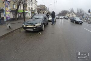 ДТП