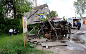 ДТП &quot;Fiat Croma&quot;