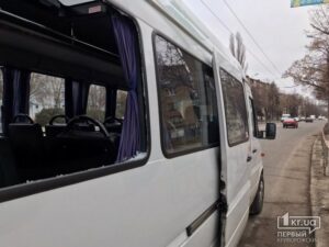 фото https://1kr.ua, ДТП в Кривом Роге