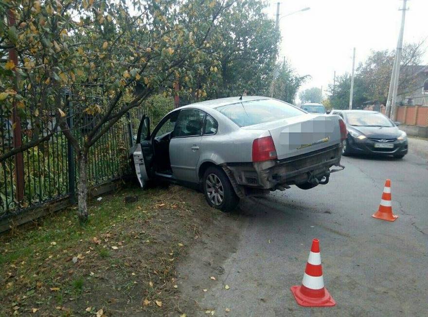 фото informator.dp.ua, ДТП в Днепре