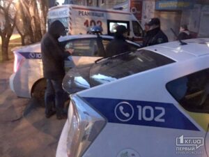 фото https://1kr.ua, ДТП сбили девушку