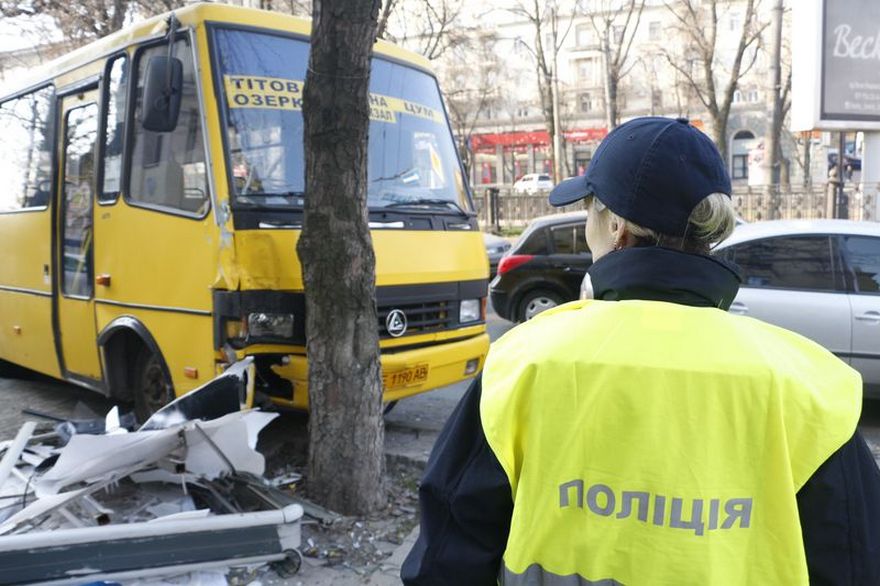 фото https://informator.dp.ua, ДТП в Днепре