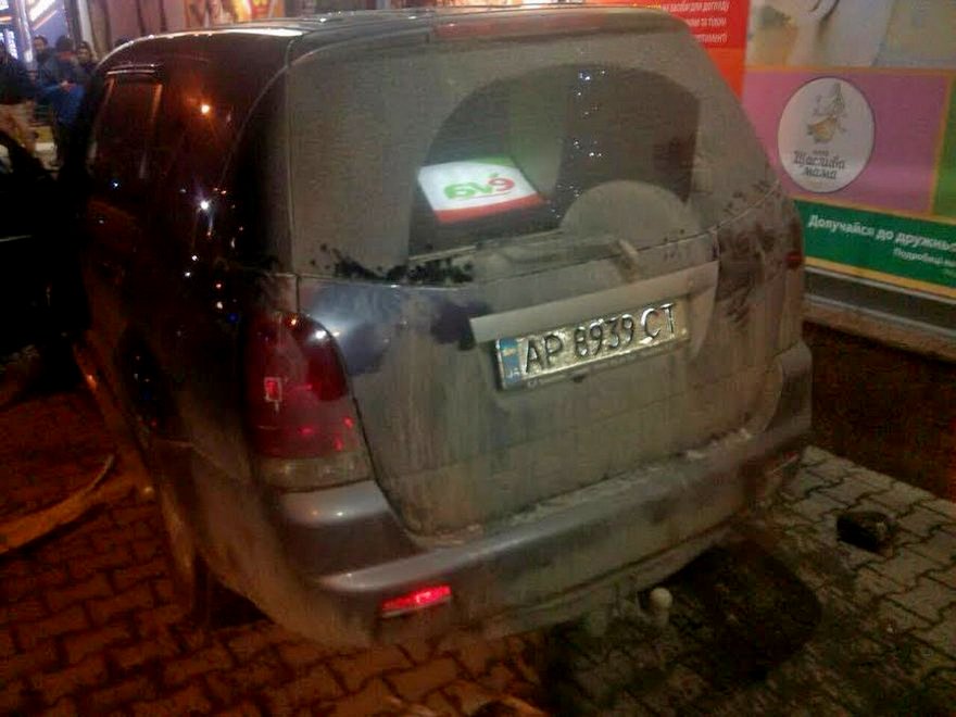 фото nikopolnews.net