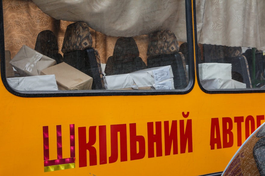 фото https://informator.dp.ua, ДТП в Днепре