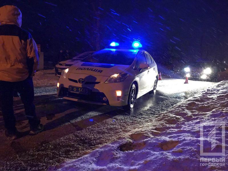 фото http://1tv.kr.ua, ДТП в Кривом Роге