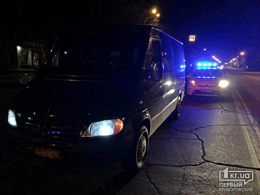 фото https://1kr.ua, ДТП в Кривом Роге
