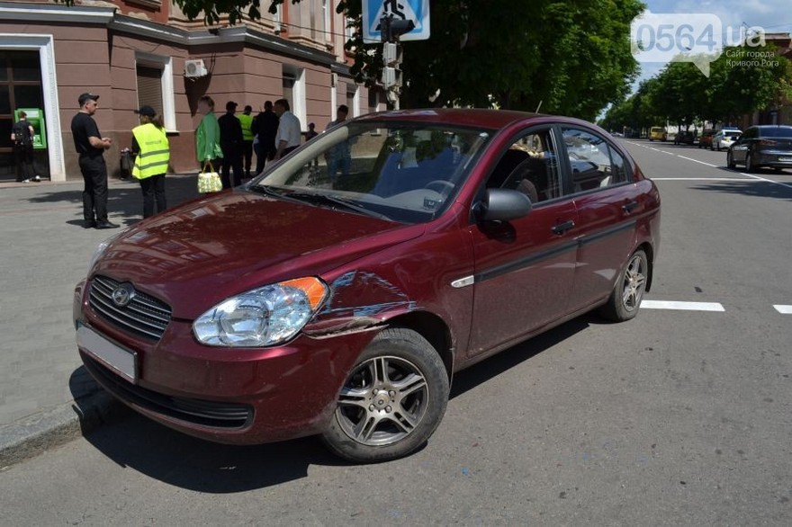 фото 5692.com.ua, ДТП "Волга" и "Honda Civic"