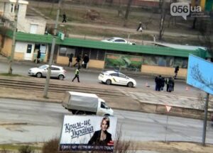 фото 056.ua, ДТП сбили ребенка