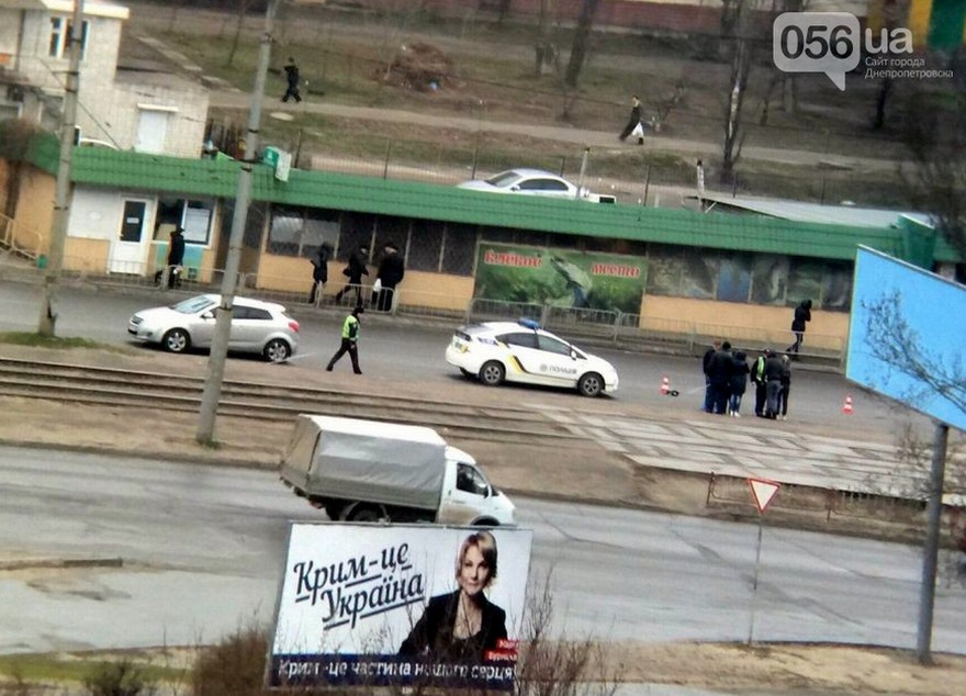 фото 056.ua, ДТП сбили ребенка