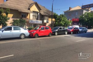 фото https://1kr.ua, ДТП в Кривом Роге