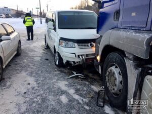 фото https://1kr.ua, Тройное ДТП