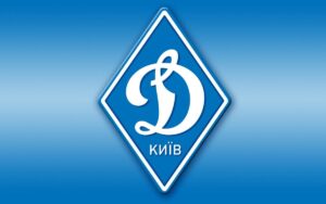 Динамо Киев
