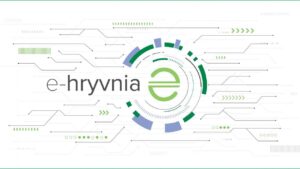 Э-гривна
