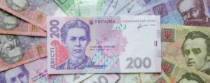 гривна