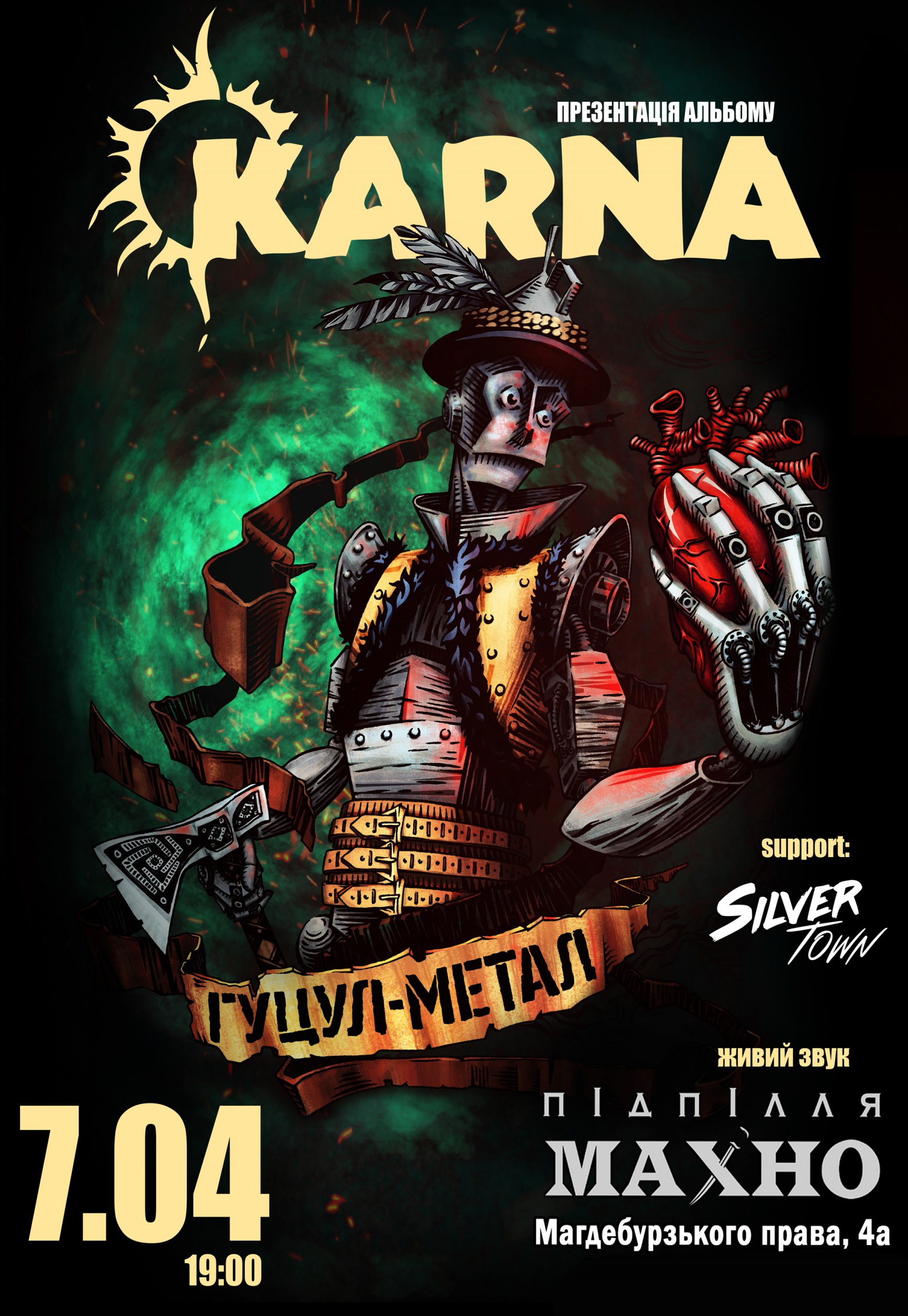 eh_1519905503_5a97eadf1a31e