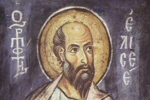 27 июня Елисеев день