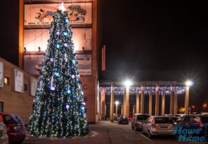 фото http://nashemisto.dp.ua, елка