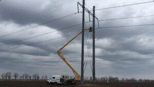 energomost