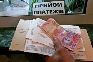 деньги, платежка