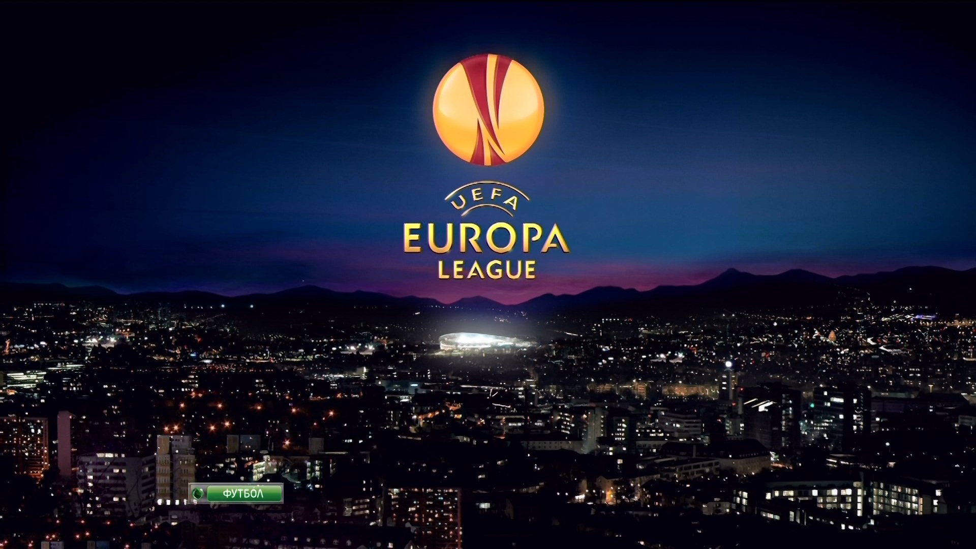 europa_league_10