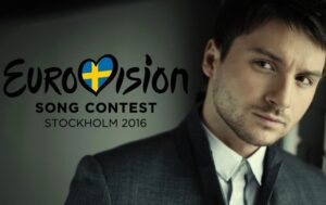 Лазарев, Евровидение