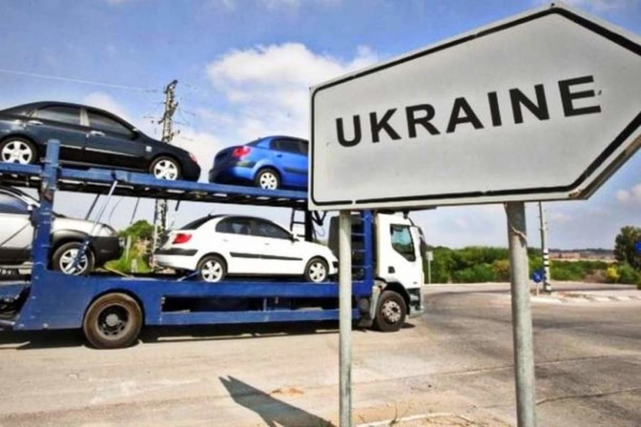 Евробляхи