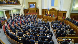 Рада