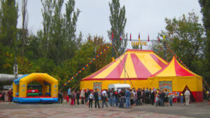 цирк
