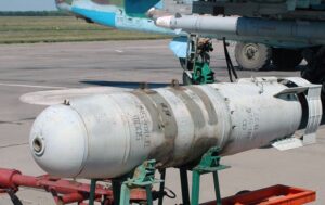 фаб, фото из открытых источников