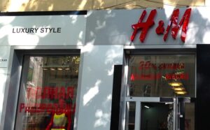 H&amp;amp;M в Украине
