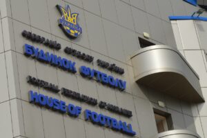 Федерация Футбола Украины