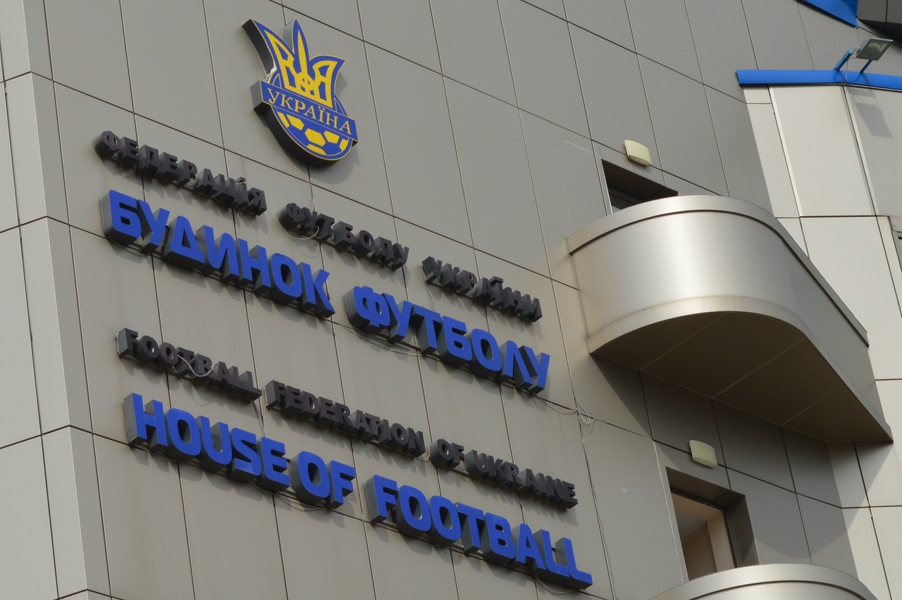 Федерация Футбола Украины