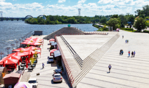 Днепр набережная