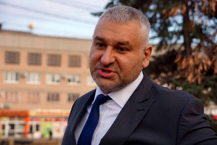 Марк Фейгин