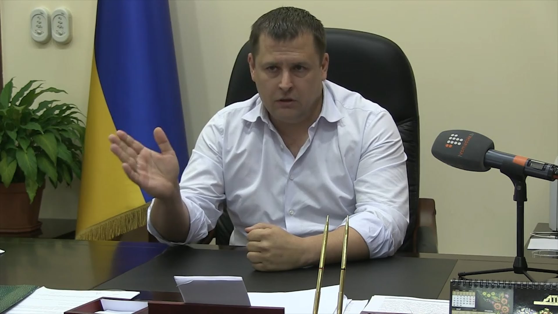 filatov2