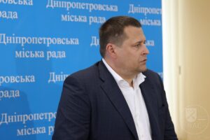 Борис Филатов мэр Днепра