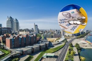 В Днепре приняли бюджет на 2021 год: “временный” и “пессимистичный”