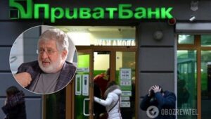 ПриватБанк ініціював новий судовий розгляд проти колишніх акціонерів Ігоря Коломойського і Геннадія Боголюбова.