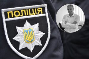 Пропавшего мужчину нашли мертвым