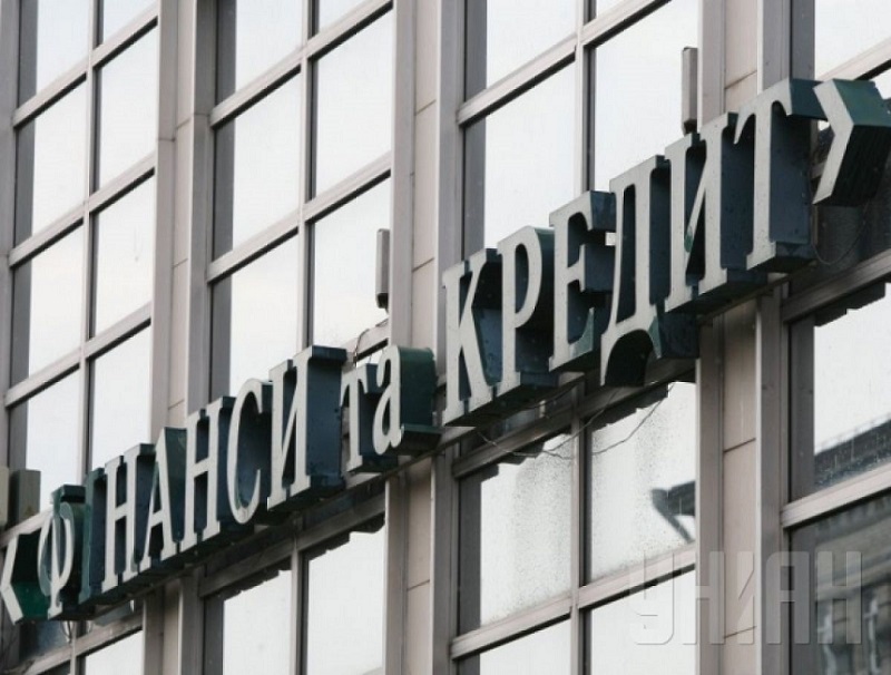finansy_i_kredit