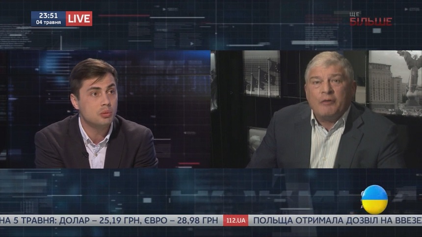 Егор Фирсов и Евгений Червоненко