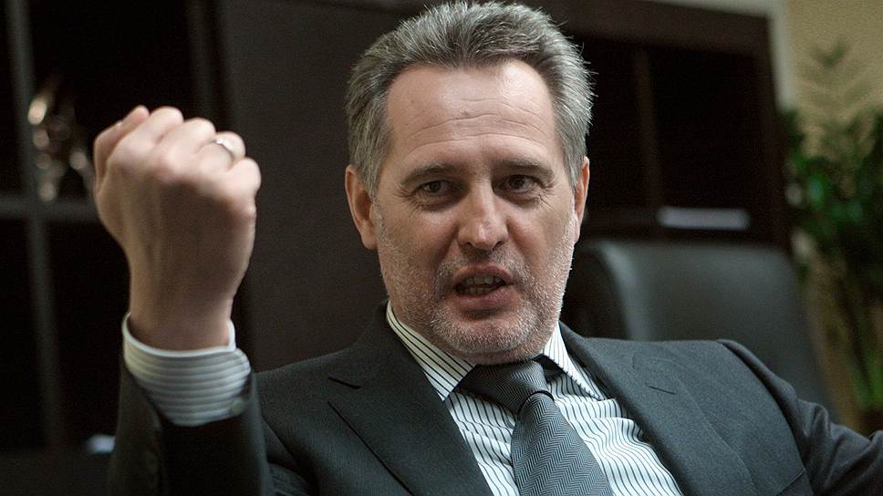 firtash2