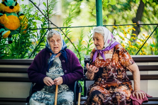 пенсионеры