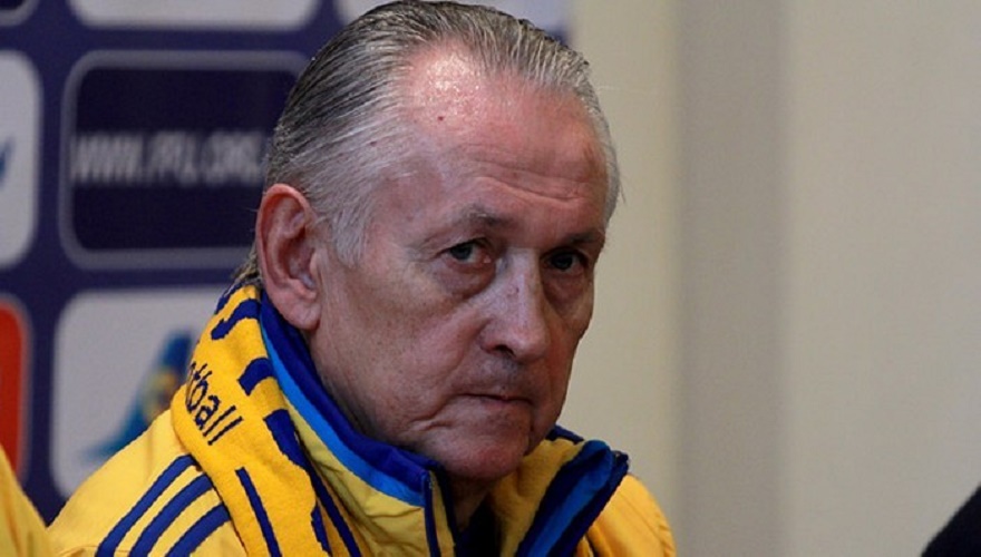 Фоменко